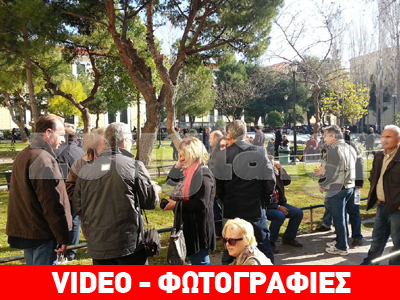 ΠΟΕ – ΟΤΑ: Συγκέντρωση διαμαρτυρίας στα δικαστήρια